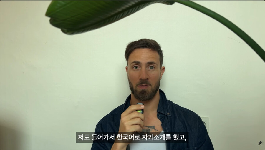 외국 출신 배우가 K 영화 드라마 배우가 되어 간 과정_51.jpg