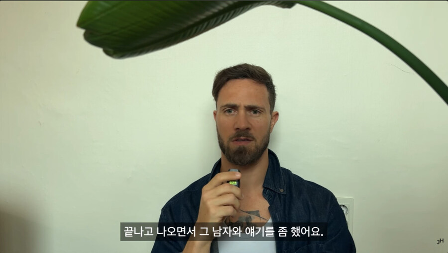 외국 출신 배우가 K 영화 드라마 배우가 되어 간 과정_52.jpg