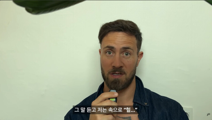 외국 출신 배우가 K 영화 드라마 배우가 되어 간 과정_57.jpg