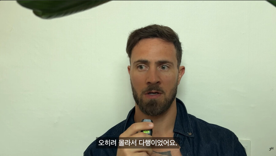 외국 출신 배우가 K 영화 드라마 배우가 되어 간 과정_60.jpg