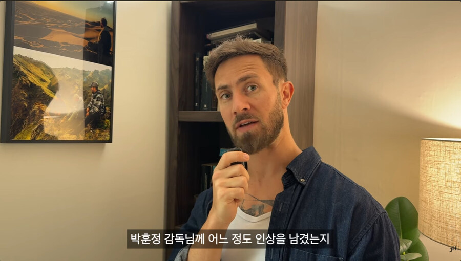 외국 출신 배우가 K 영화 드라마 배우가 되어 간 과정_68.jpg