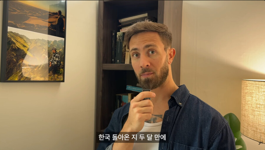 외국 출신 배우가 K 영화 드라마 배우가 되어 간 과정_74.jpg