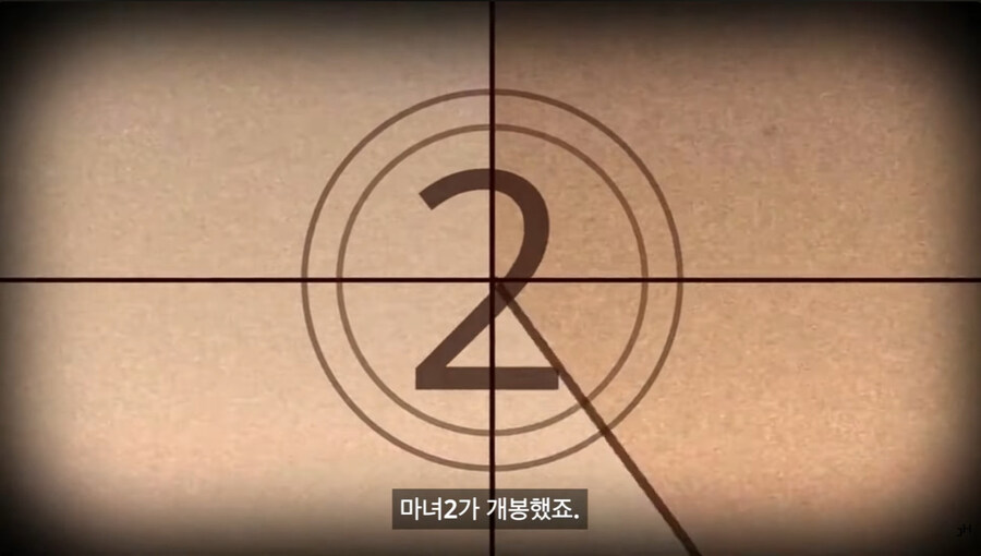 외국 출신 배우가 K 영화 드라마 배우가 되어 간 과정_75.jpg