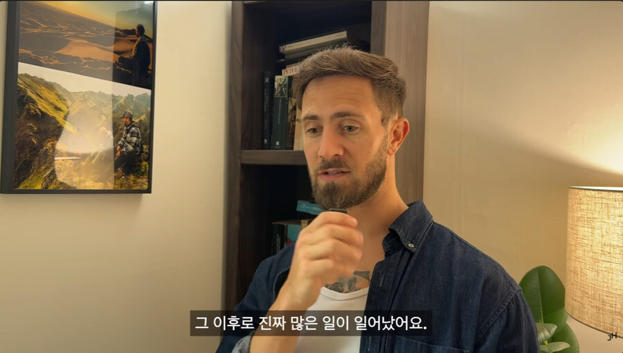 외국 출신 배우가 K 영화 드라마 배우가 되어 간 과정_77.jpg