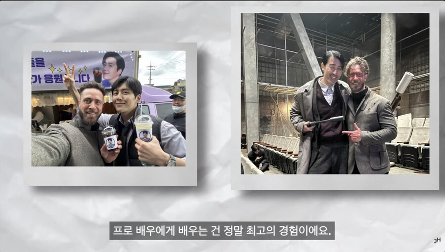 외국 출신 배우가 K 영화 드라마 배우가 되어 간 과정_82.jpg