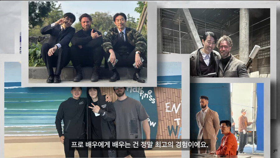 외국 출신 배우가 K 영화 드라마 배우가 되어 간 과정_83.jpg