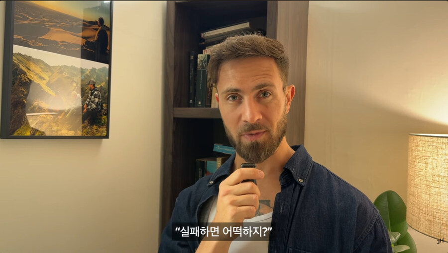 외국 출신 배우가 K 영화 드라마 배우가 되어 간 과정_86.jpg