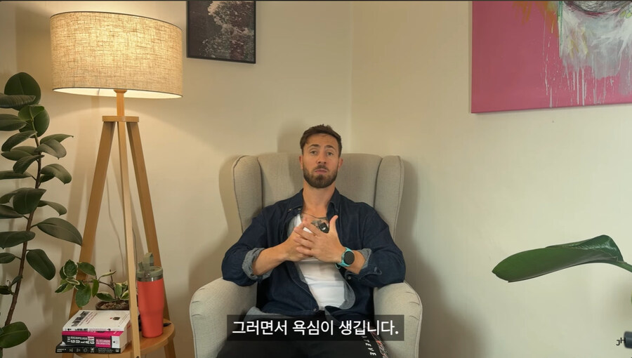 외국 출신 배우가 K 영화 드라마 배우가 되어 간 과정_87.jpg