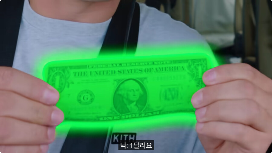 1달러 기내식.jpg_2.jpg