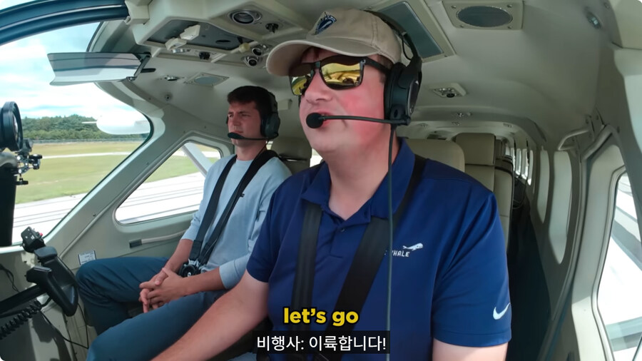 1달러 기내식.jpg_3.jpg