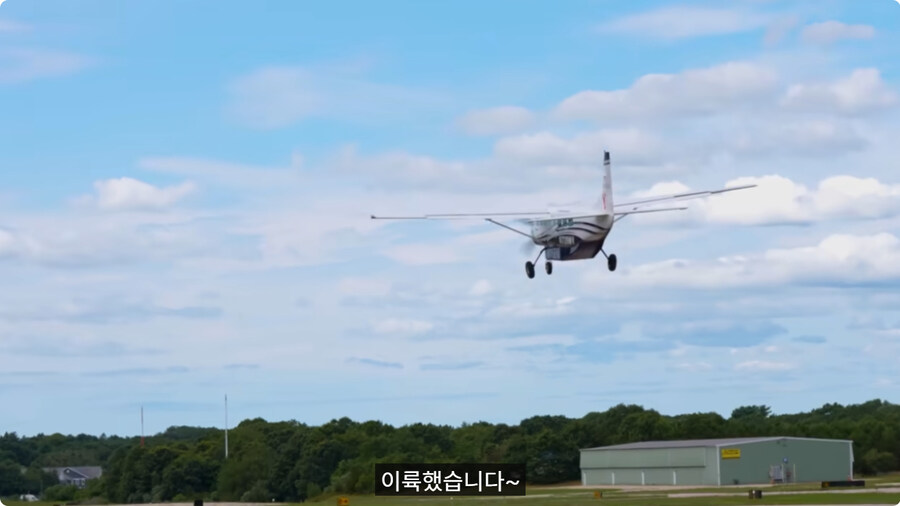 1달러 기내식.jpg_4.jpg