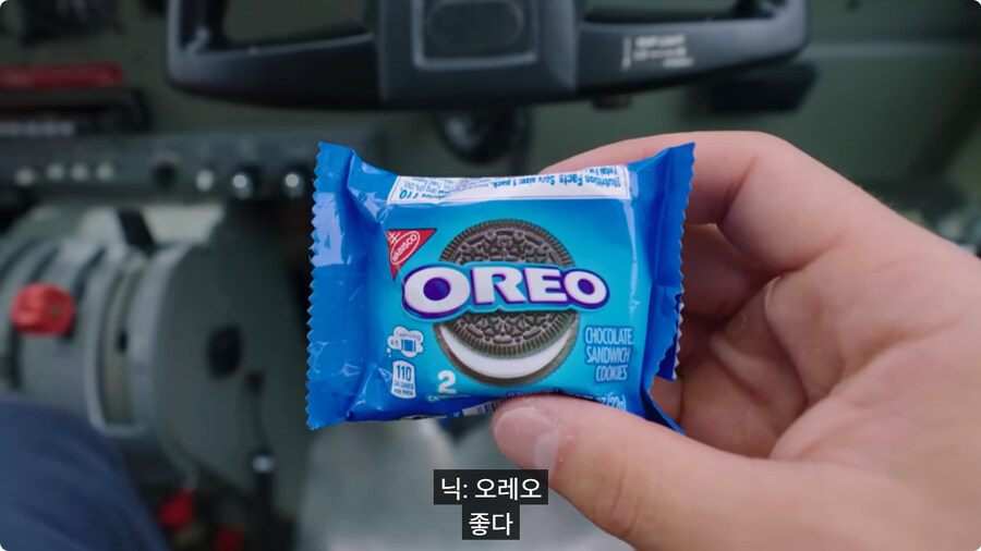 1달러 기내식.jpg_6.jpg