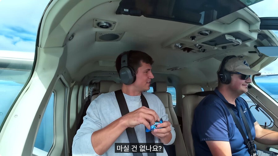 1달러 기내식.jpg_7.jpg