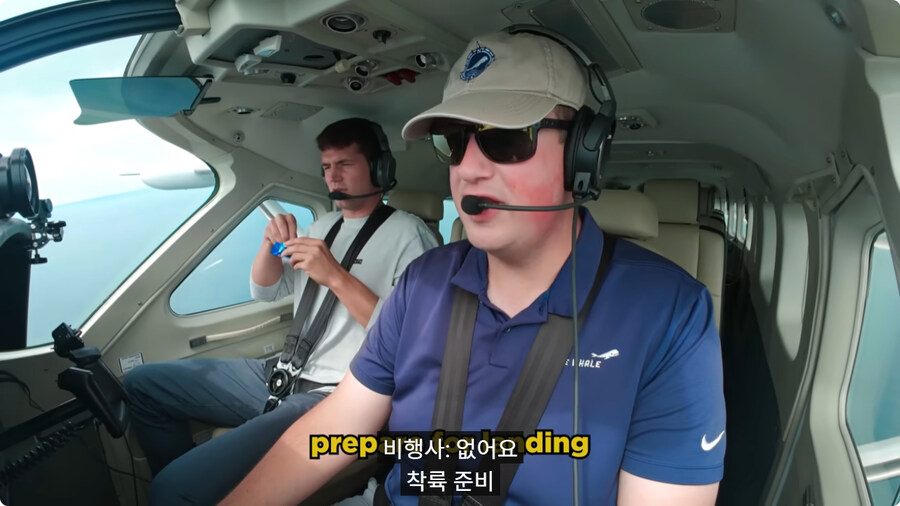 1달러 기내식.jpg_8.jpg