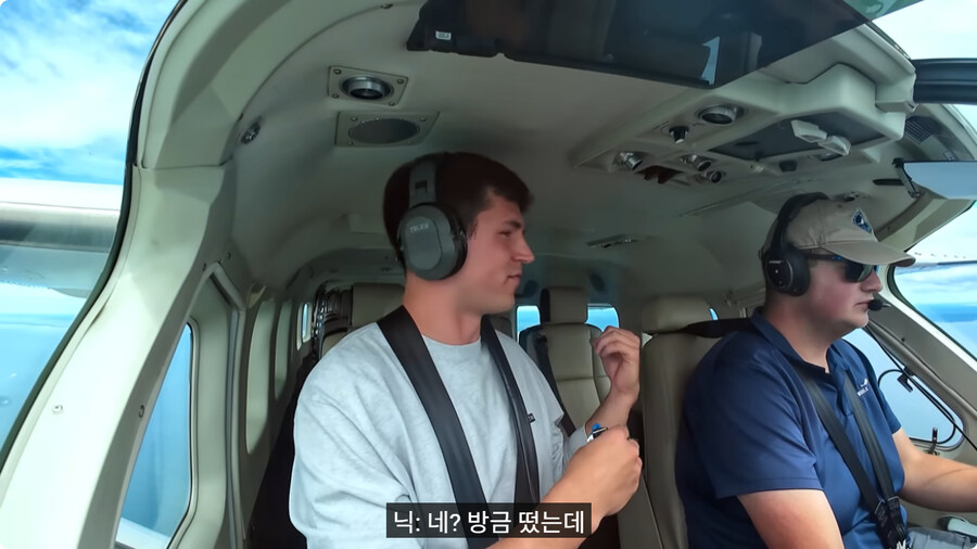 1달러 기내식.jpg_9.jpg