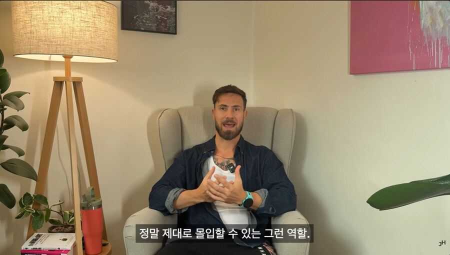 외국 출신 배우가 K 영화 드라마 배우가 되어 간 과정_88.jpg