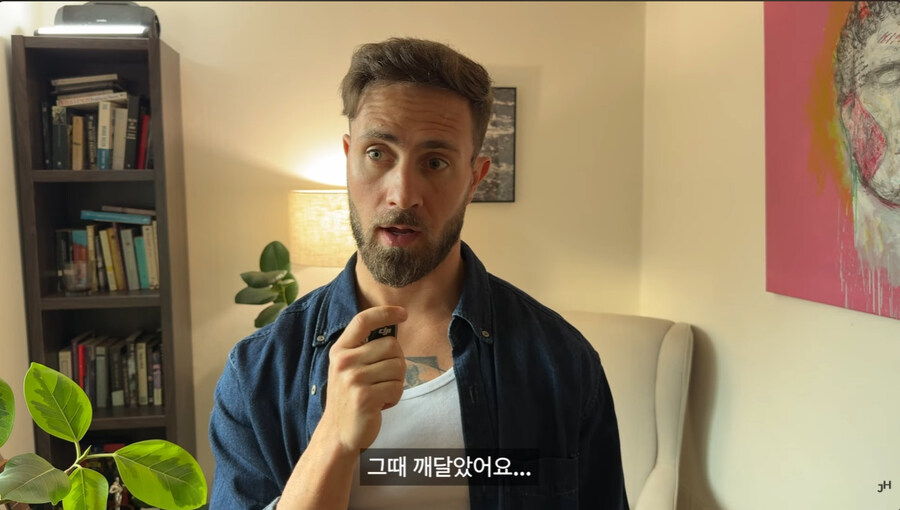 외국 출신 배우가 K 영화 드라마 배우가 되어 간 과정_89.jpg