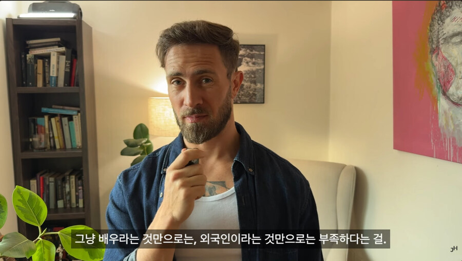 외국 출신 배우가 K 영화 드라마 배우가 되어 간 과정_90.jpg