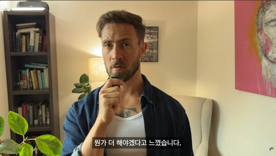 외국 출신 배우가 K 영화 드라마 배우가 되어 간 과정_91.jpg