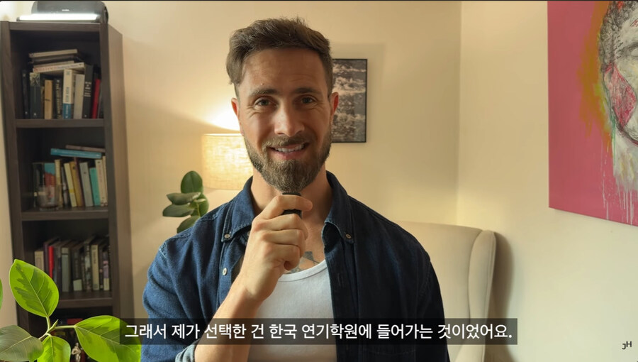 외국 출신 배우가 K 영화 드라마 배우가 되어 간 과정_93.jpg