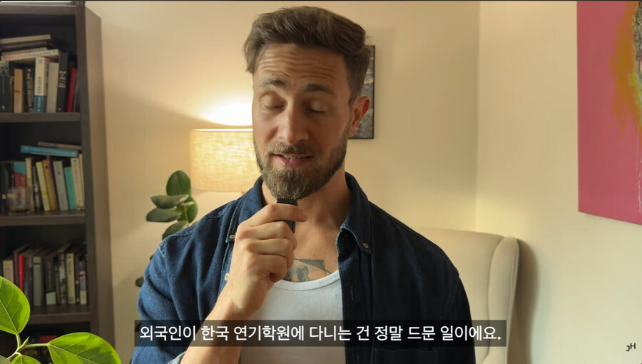 외국 출신 배우가 K 영화 드라마 배우가 되어 간 과정_94.jpg