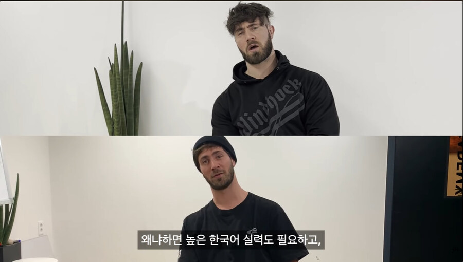 외국 출신 배우가 K 영화 드라마 배우가 되어 간 과정_95.jpg