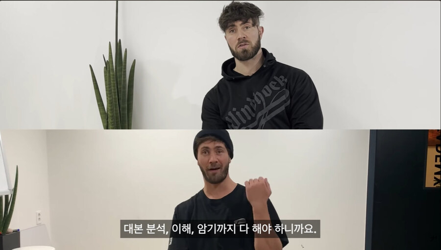 외국 출신 배우가 K 영화 드라마 배우가 되어 간 과정_96.jpg