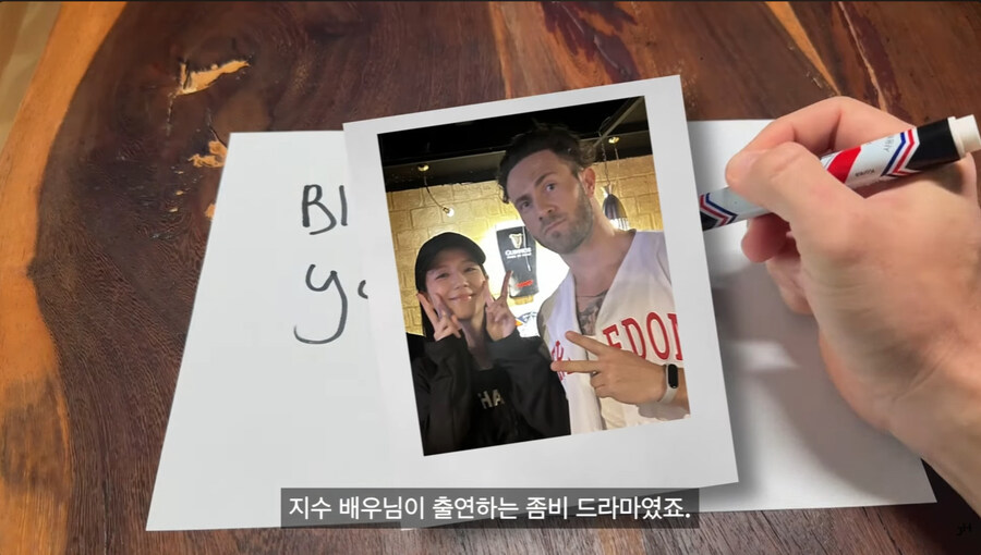 외국 출신 배우가 K 영화 드라마 배우가 되어 간 과정_99.jpg