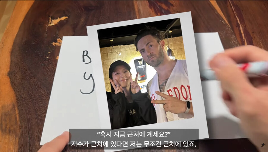 외국 출신 배우가 K 영화 드라마 배우가 되어 간 과정_100.jpg