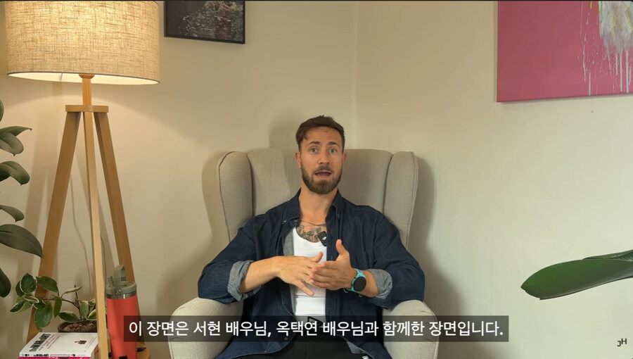 외국 출신 배우가 K 영화 드라마 배우가 되어 간 과정_107.jpg