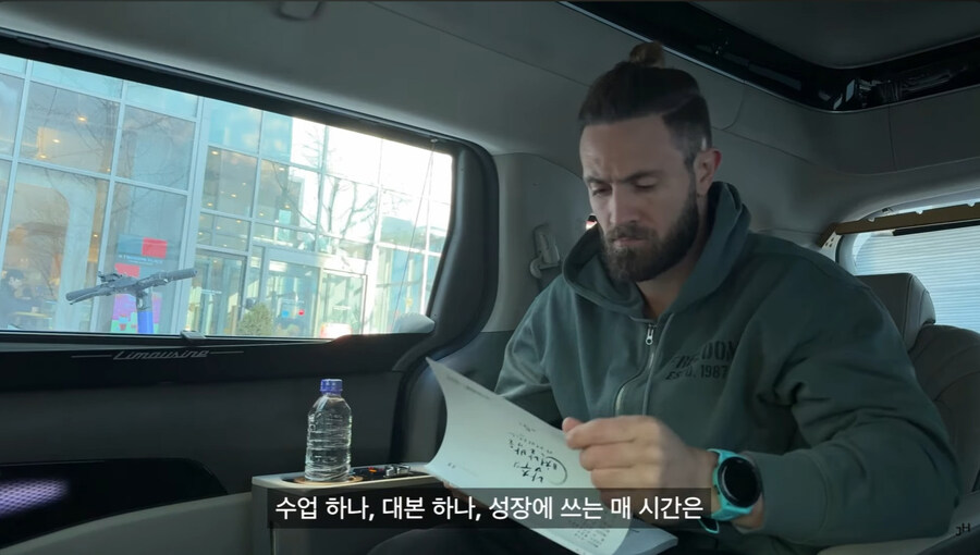 외국 출신 배우가 K 영화 드라마 배우가 되어 간 과정_112.jpg