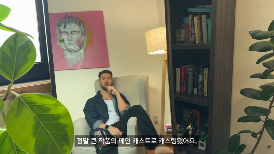 외국 출신 배우가 K 영화 드라마 배우가 되어 간 과정_114.jpg