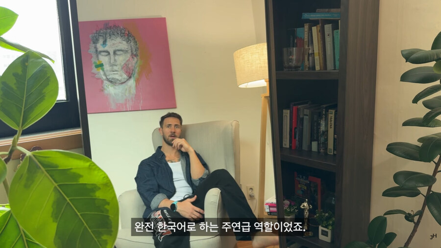 외국 출신 배우가 K 영화 드라마 배우가 되어 간 과정_117.jpg