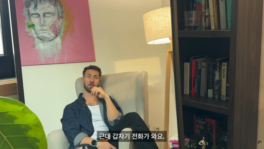 외국 출신 배우가 K 영화 드라마 배우가 되어 간 과정_120.jpg