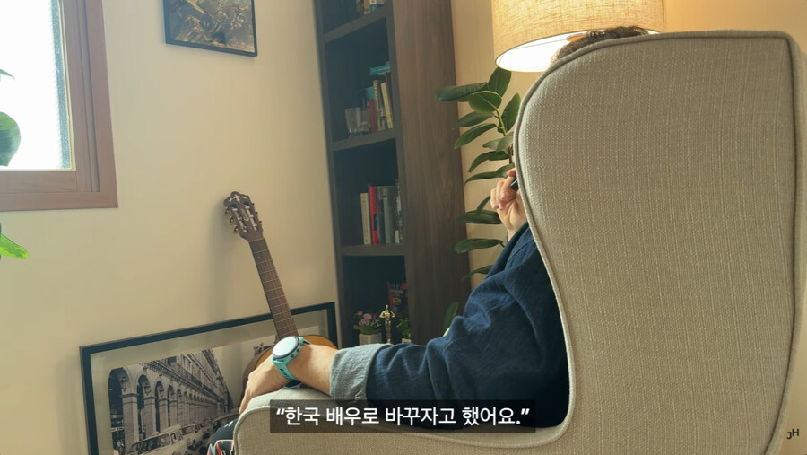 외국 출신 배우가 K 영화 드라마 배우가 되어 간 과정_123.jpg