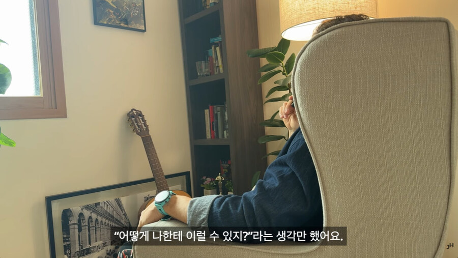 외국 출신 배우가 K 영화 드라마 배우가 되어 간 과정_126.jpg