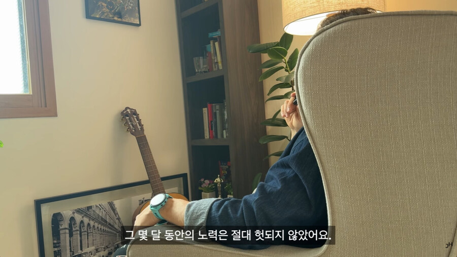 외국 출신 배우가 K 영화 드라마 배우가 되어 간 과정_130.jpg