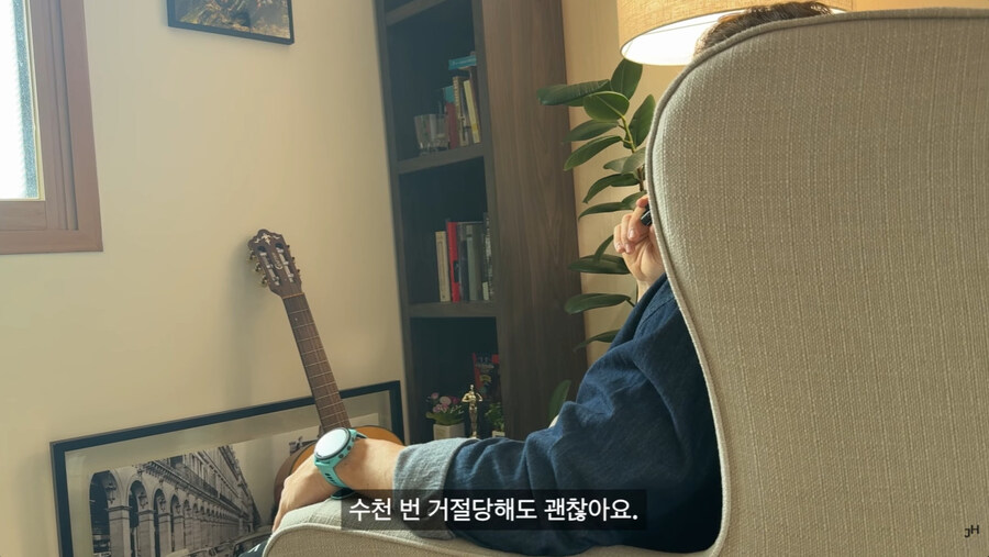 외국 출신 배우가 K 영화 드라마 배우가 되어 간 과정_132.jpg