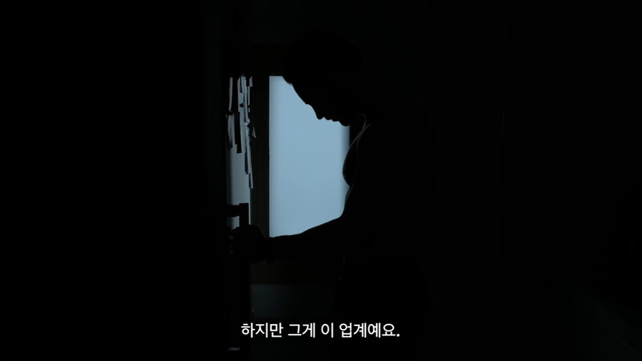 외국 출신 배우가 K 영화 드라마 배우가 되어 간 과정_136.jpg