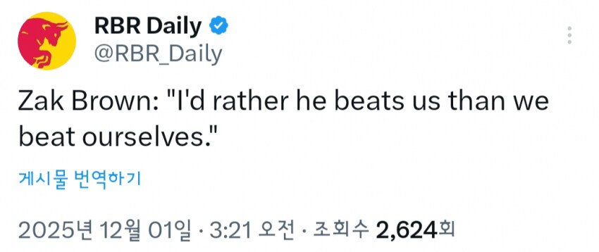 F1) 맥라렌 CEO : 피아 우승보단 막스 우승이 낫다._2.png