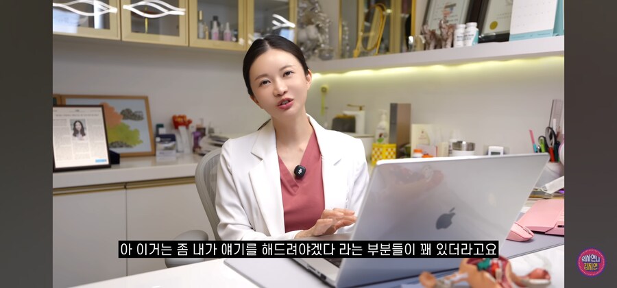 완경이라고 쓰세요_2.jpg