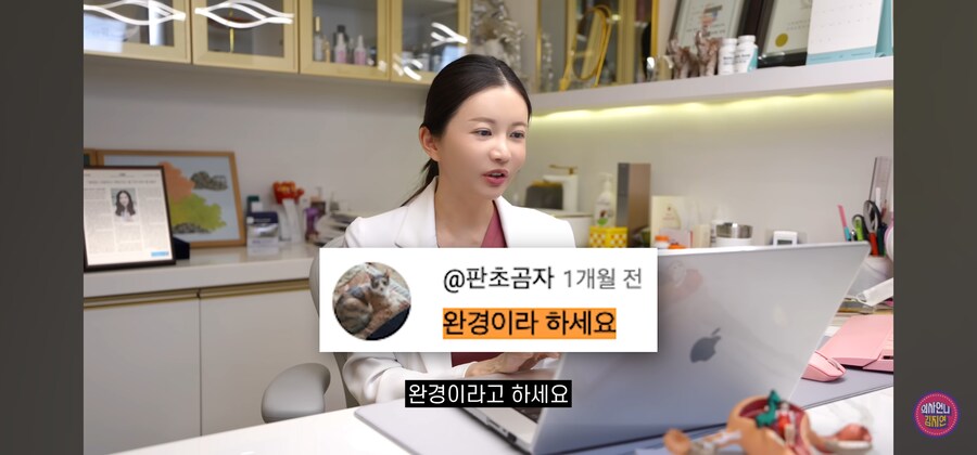 완경이라고 쓰세요_4.jpg