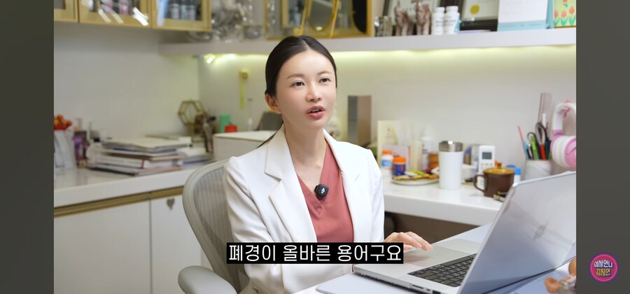 완경이라고 쓰세요_7.jpg