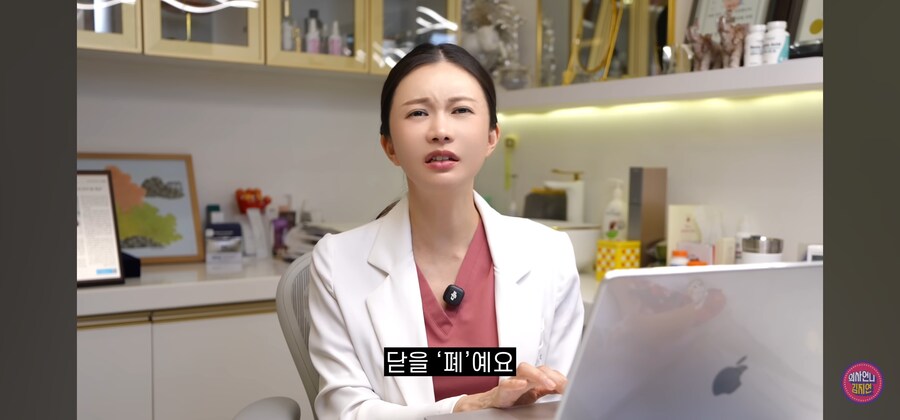 완경이라고 쓰세요_9.jpg