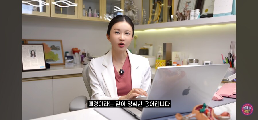 완경이라고 쓰세요_11.jpg