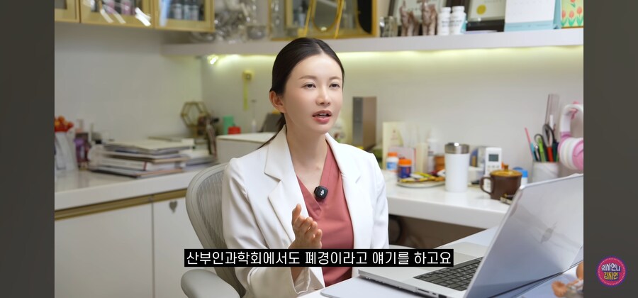 완경이라고 쓰세요_12.jpg