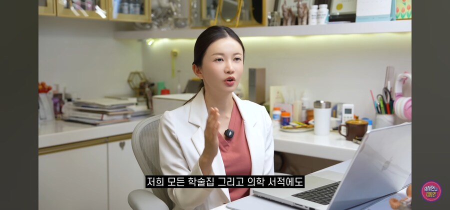 완경이라고 쓰세요_13.jpg