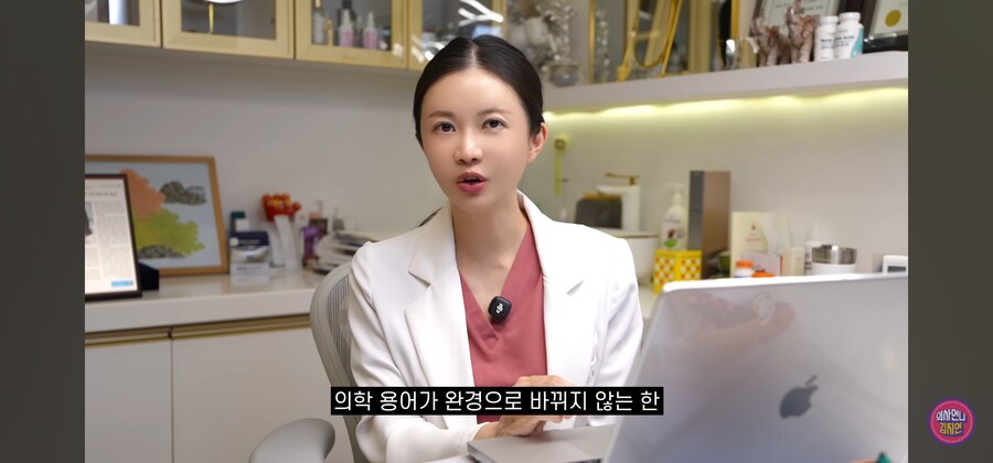 완경이라고 쓰세요_16.jpg