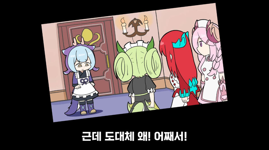 어느 카드군에서 특정카드 안쓴다고 빡친 유저_3.jpg