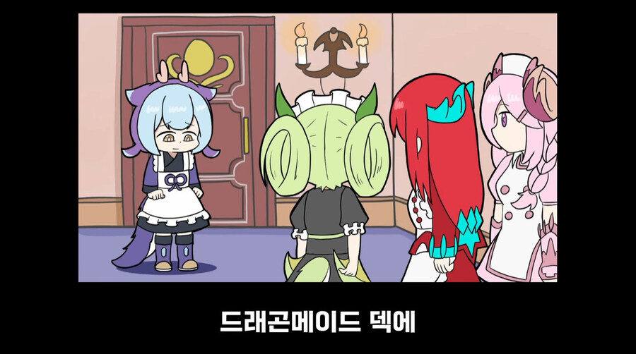 어느 카드군에서 특정카드 안쓴다고 빡친 유저_4.jpg